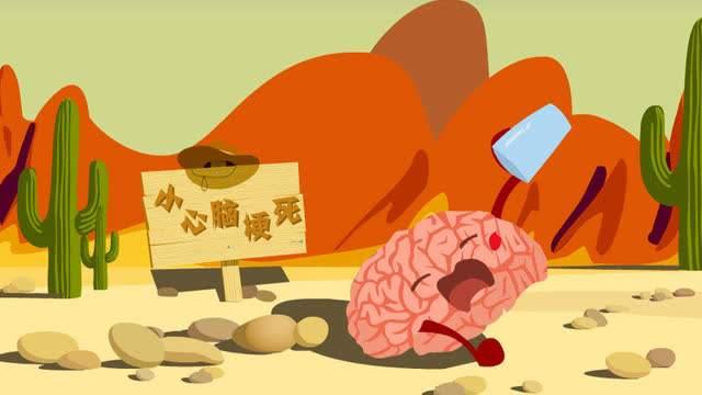 身体有这8大反应,脑梗无疑,如果做到"3戒",脑梗绕道走