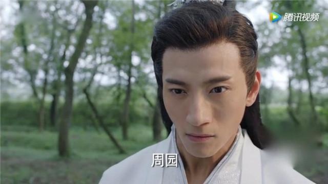 秋山君张峻宁发狠了,决议干掉陈长生