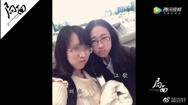 江歌的死,刘鑫的漠然,让大众恐惧拯救者和被拯救者牢固的关系会断裂