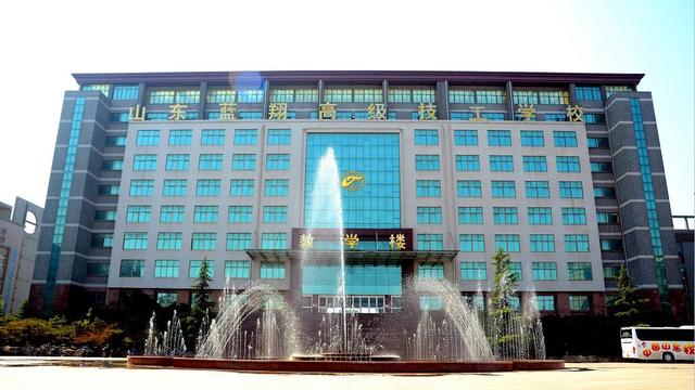 蓝翔技校要火,这专业投资上千万元,只招十几人,目标称霸全国!