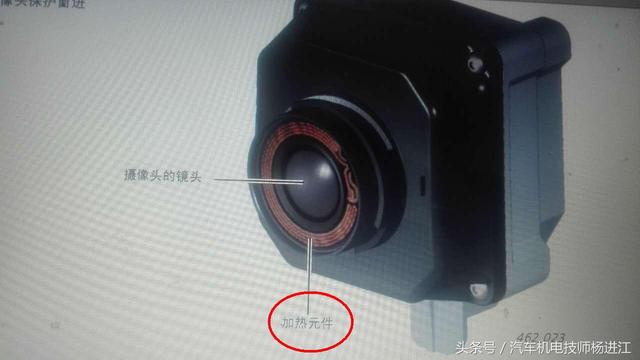 奥迪A8车主：我车的夜视系统不灵了，维修师傅检查车主先随它吧
