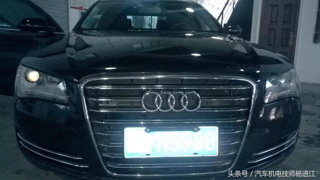 奥迪A8车主：我车的夜视系统不灵了，维修师傅检查车主先随它吧