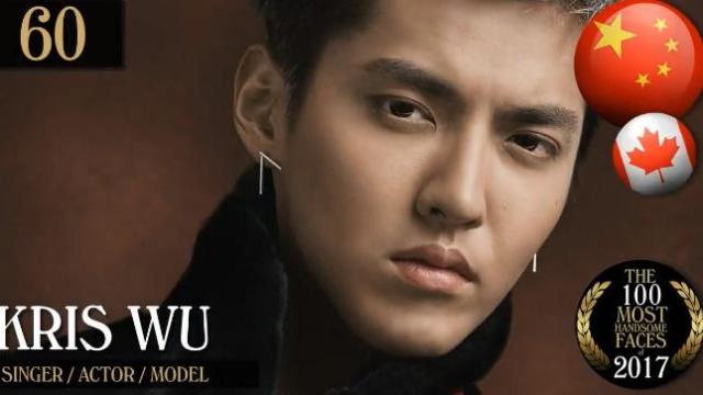 2017全球最帅100名,排名第一的亚洲男星不是