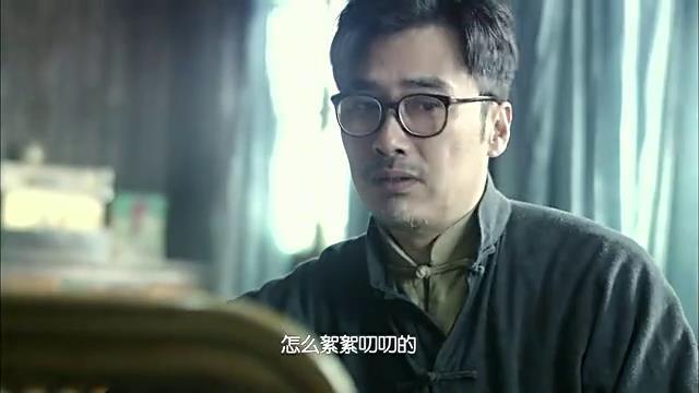 《风筝》鬼子六前有中统军统堵截,后有共党追