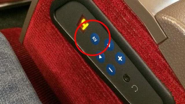 高铁一等座上这个叫"av"的按钮,究竟是干什么用的?