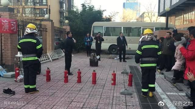 【演示、科普】教你防火服的正确穿戴以及灭火