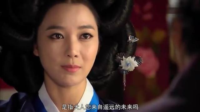 先帝|耶律阿保机|老太太_新浪新闻