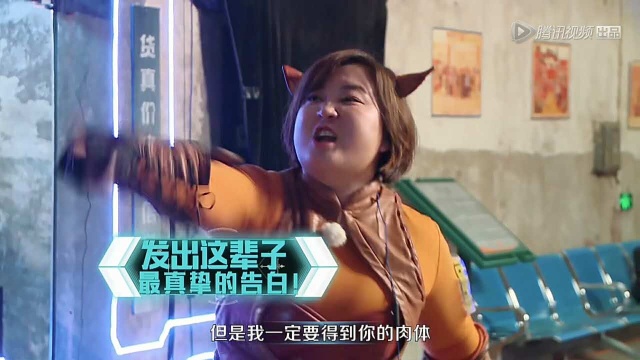 《王者出击》贾玲尬舞挑战志玲!眼神太走心看完笑到肚疼