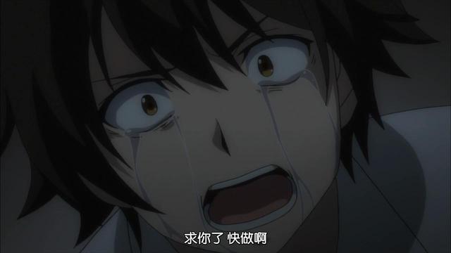 没想到吧比诚哥更人渣的动漫男主终于出现了