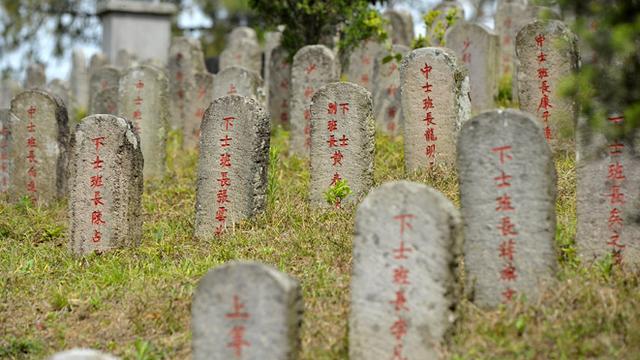 这个坟墓有三位日本军官被跪着活埋,至今日本政府都在抗议__财经头条