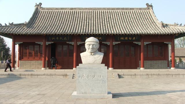 最牛乞丐死后得到十万乡亲送行,他做了什么得到这等待遇|武训|乞丐