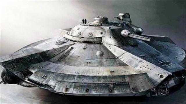 飞碟|技术|德国_新浪新闻