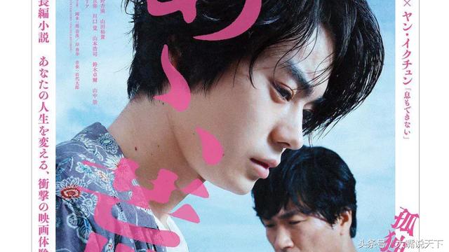 2017年豆瓣最高评分电影推荐,你看过几部?