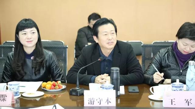 岳霖在鄂出差公干三天办了三件事,宏维置业董事长王武德全程呵护