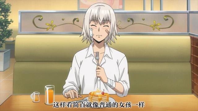 又黄又暴力!难怪b站不敢买下这部1月番,剧情真的很血腥!