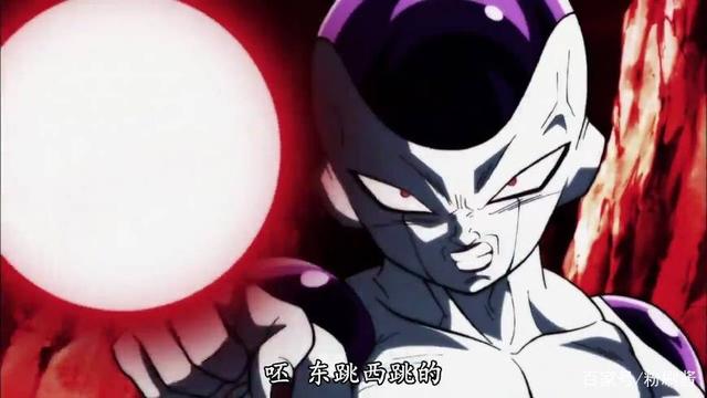 龙珠超124集一人爆发惊人实力让弗利萨下跪比鲁斯吓出冷汗