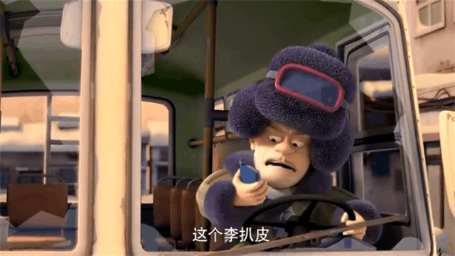 熊出没光头强如果把这3件事做好他的身价早就超过李老板了