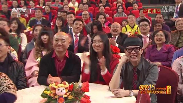 怎样才能去春晚现场当观众，要符合这些条件！|春晚|央视|广告_新浪新闻