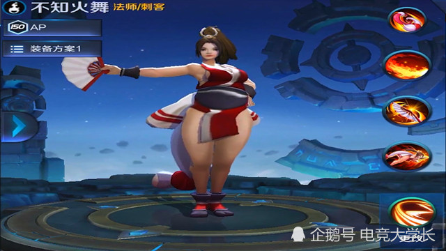 王者荣耀五款女英雄变肥胖后的模样妲己毁形象甄姬虎背熊腰