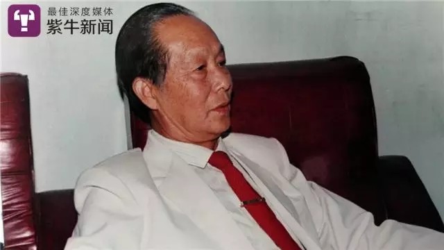 【吴绍文70岁时期的照片】