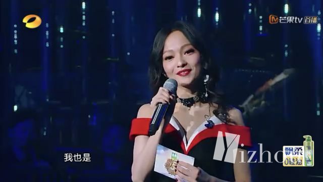 《歌手》张韶涵告白男友sky,这是要公开的节奏啊?