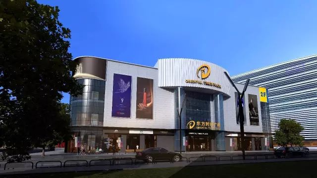 昨天上万潢川人冒着大雪都要往这赶……|潢川|时代广场|东方_新浪新闻