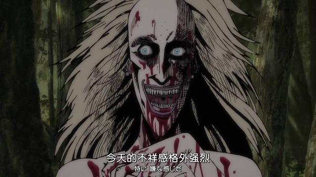 《伊藤润二惊选集》时尚模特原来是食人怪,黄粱一梦人凉化成灰?