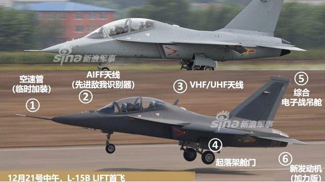 中国空军选秀下一代强击机?错!这款"候选"战机高端得很