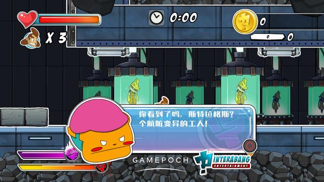 2018年2月PS4国服会员免费游戏一览