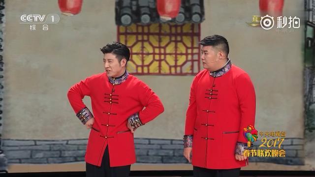 2017年春晚相声小品《姥说》回味长辈对小辈爱,都是童年回忆