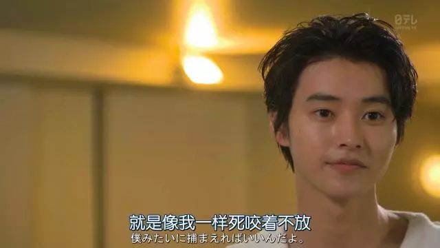 为追白富美,这个花心渣男被神秘女子不断吻死