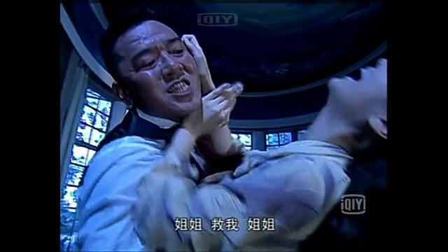 影视剧中被玷污的女子你最心疼哪一位