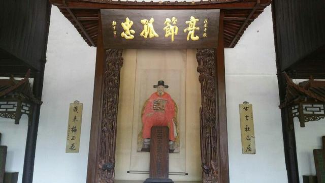 明末抗清名将史可法的悲壮人生,书法也很了得,值得后人铭记