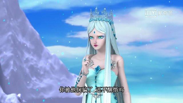 精灵梦叶罗丽中冰公主生气的四张珍贵截图,咬牙切齿的她超级可爱