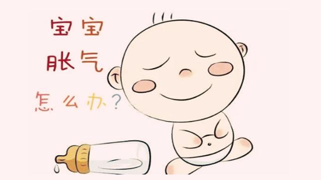 一旦宝宝长期都出现了"青蛙肚",就需要考虑是胀气引起的.
