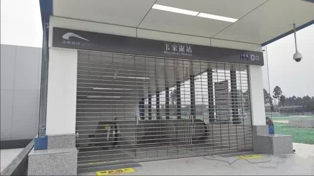 往北只到升仙湖不咱们这一波到韦家碾了