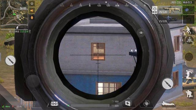 吃鸡里八倍镜真的是放大八倍吗?测试结果却让人欲哭无泪!