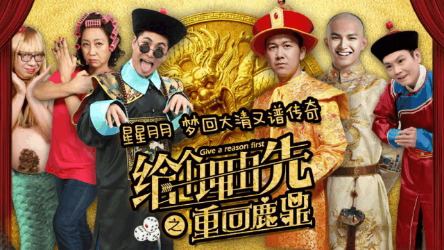 张世玉领衔《给个理由先》电影主题曲上线