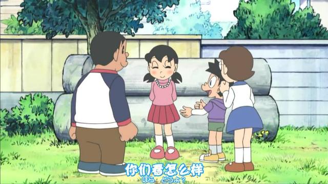 哆啦a梦静香被小夫忽悠拿东西出来炫耀结果遇到胖虎闯下大祸