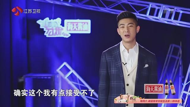 《非诚勿扰》最美单亲妈妈成终选女神,男嘉宾知其身份后马上反悔