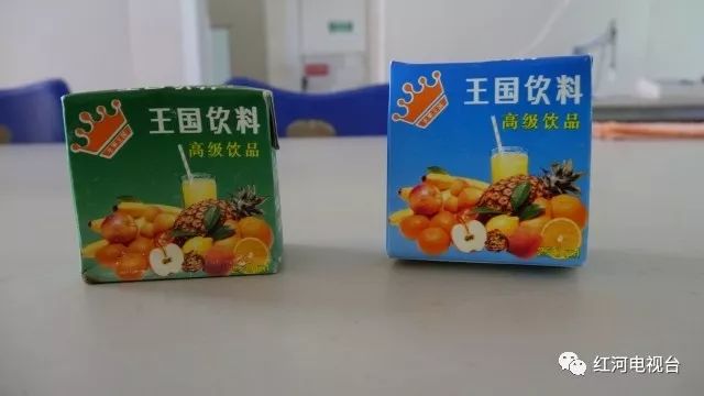 今年夏天"王者"即将归来!|云南|王国|饮料_新浪新闻