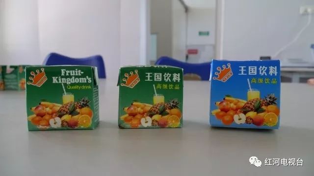 元阳人你还记得王国饮料今年夏天王者即将归来