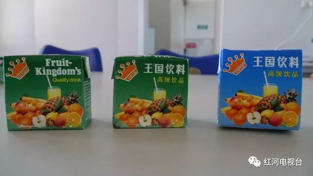 今年夏天"王者"即将归来!|云南|王国|饮料_新浪新闻