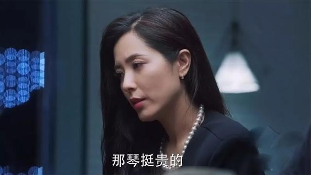 分析《老男孩》里复杂的感情链,最后的结局原来是个圈!