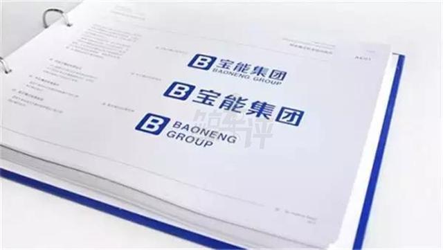 新东家水落石出 宝能拟65亿收购观致