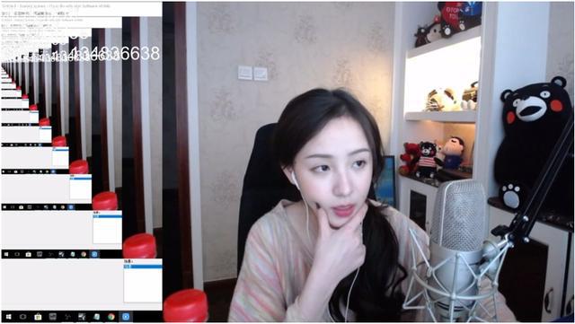 斗鱼tv主播二珂首日直播破纪录 马老师真滴皮!
