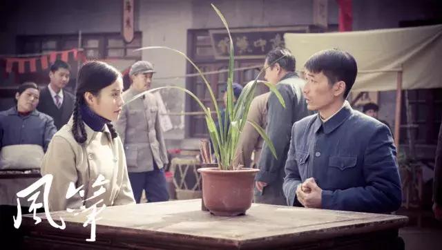 谍战剧|杨子姗|小姐_新浪新闻