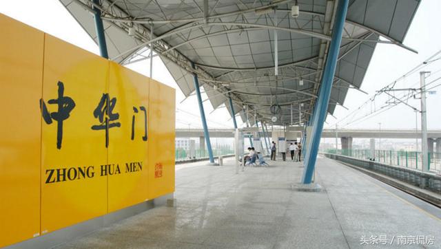 地铁8号线将开建,中华门地铁站成换乘中心