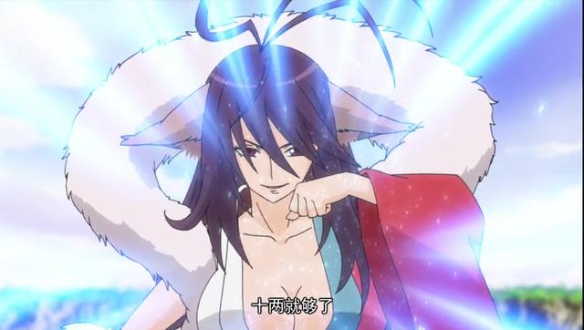 《狐妖小红娘》涂山雅雅."无尽酒壶,满上!