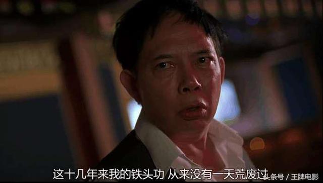 少林足球大师兄新片票房仅1万离开周星驰后沦为烂片主演